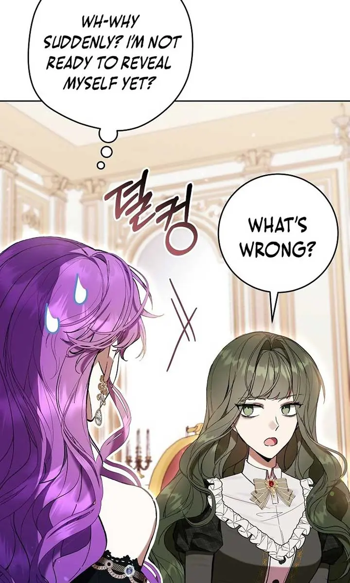 Being a Wicked Woman is Comfortable and Pleasant Chapter 80 Page 102