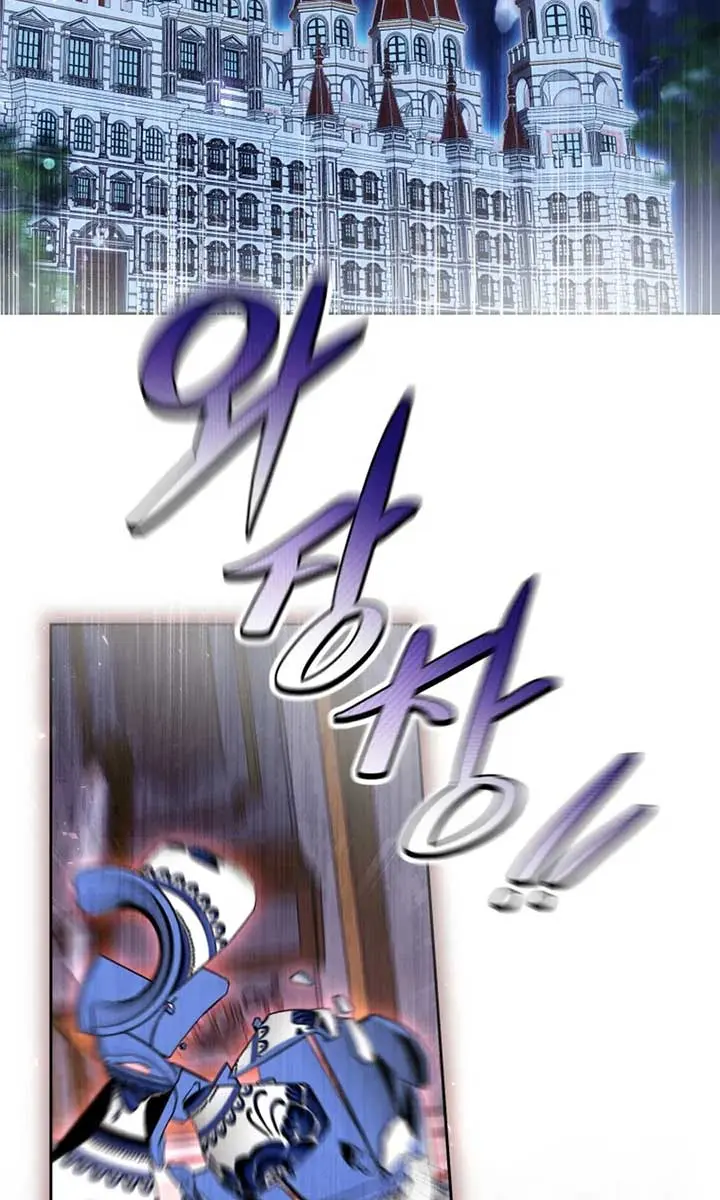 Being a Wicked Woman is Comfortable and Pleasant Chapter 83 Page 54