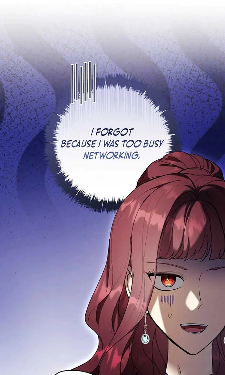 Being a Wicked Woman is Comfortable and Pleasant Chapter 84 Page 19