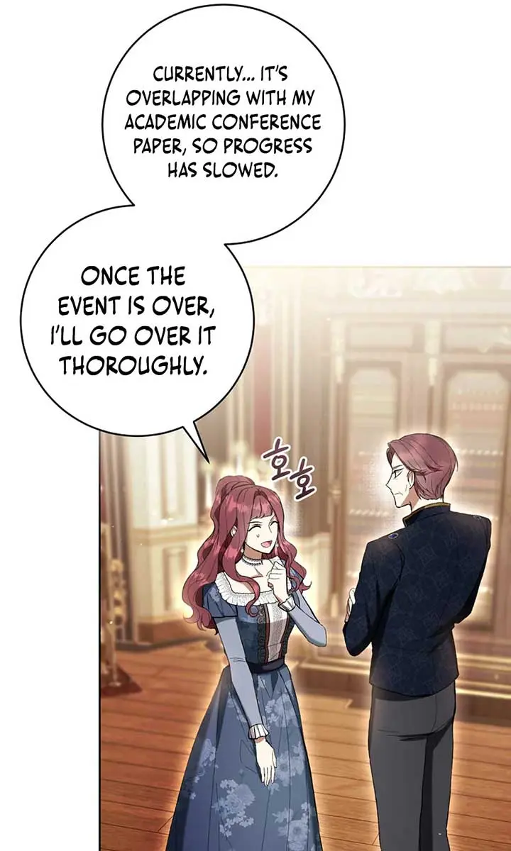 Being a Wicked Woman is Comfortable and Pleasant Chapter 84 Page 27