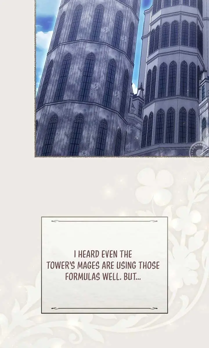 Being a Wicked Woman is Comfortable and Pleasant Chapter 84 Page 37
