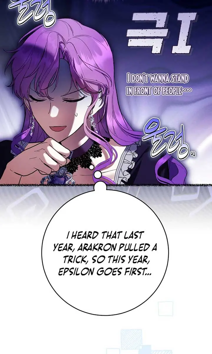 Being a Wicked Woman is Comfortable and Pleasant Chapter 84 Page 53