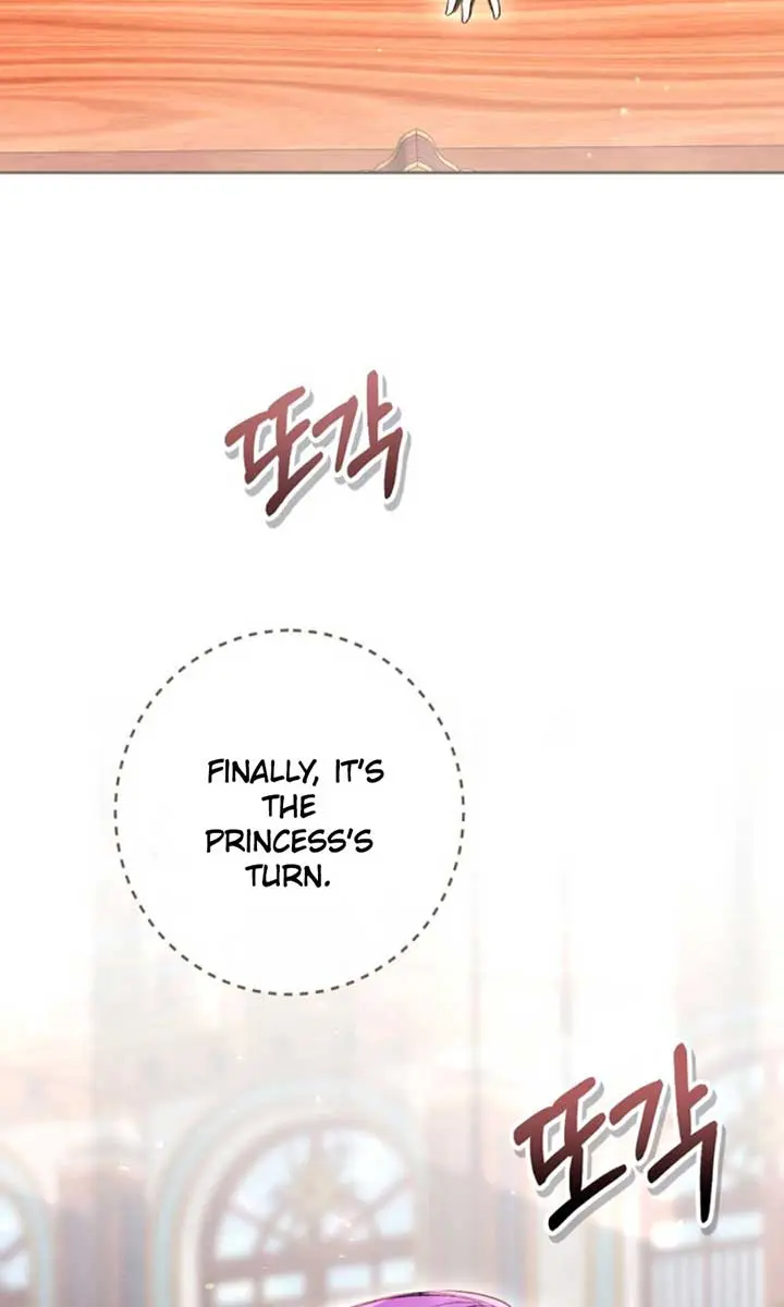 Being a Wicked Woman is Comfortable and Pleasant Chapter 85 Page 18