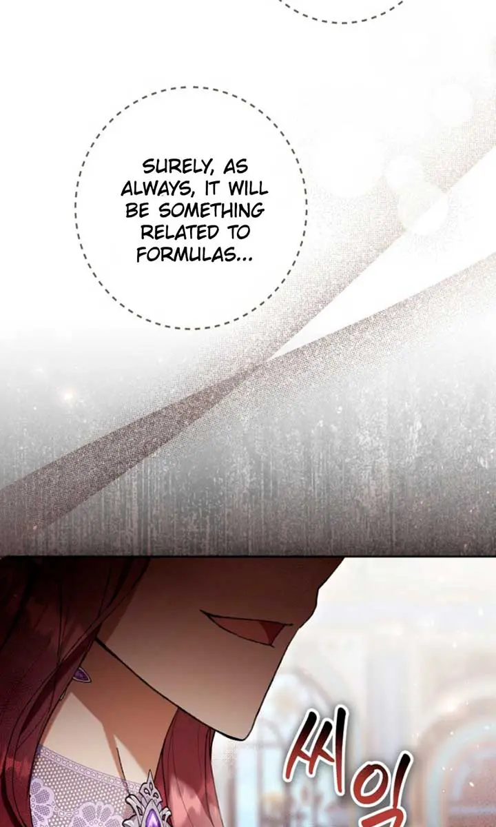 Being a Wicked Woman is Comfortable and Pleasant Chapter 85 Page 20