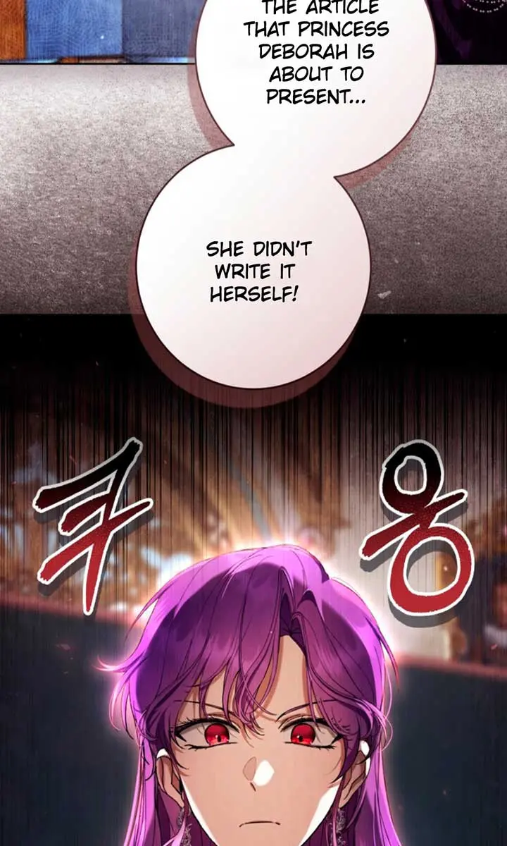 Being a Wicked Woman is Comfortable and Pleasant Chapter 85 Page 33