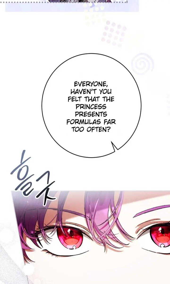 Being a Wicked Woman is Comfortable and Pleasant Chapter 85 Page 43