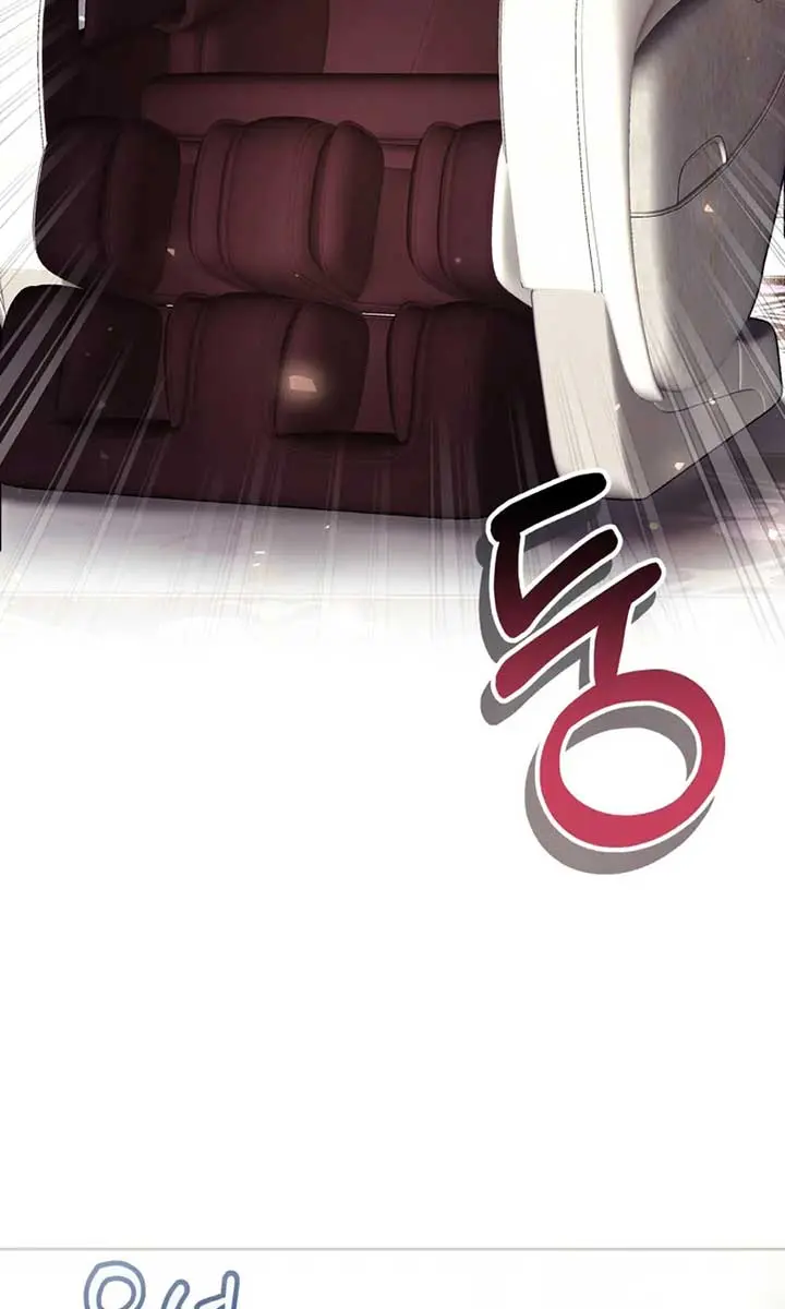 Being a Wicked Woman is Comfortable and Pleasant Chapter 86 Page 8
