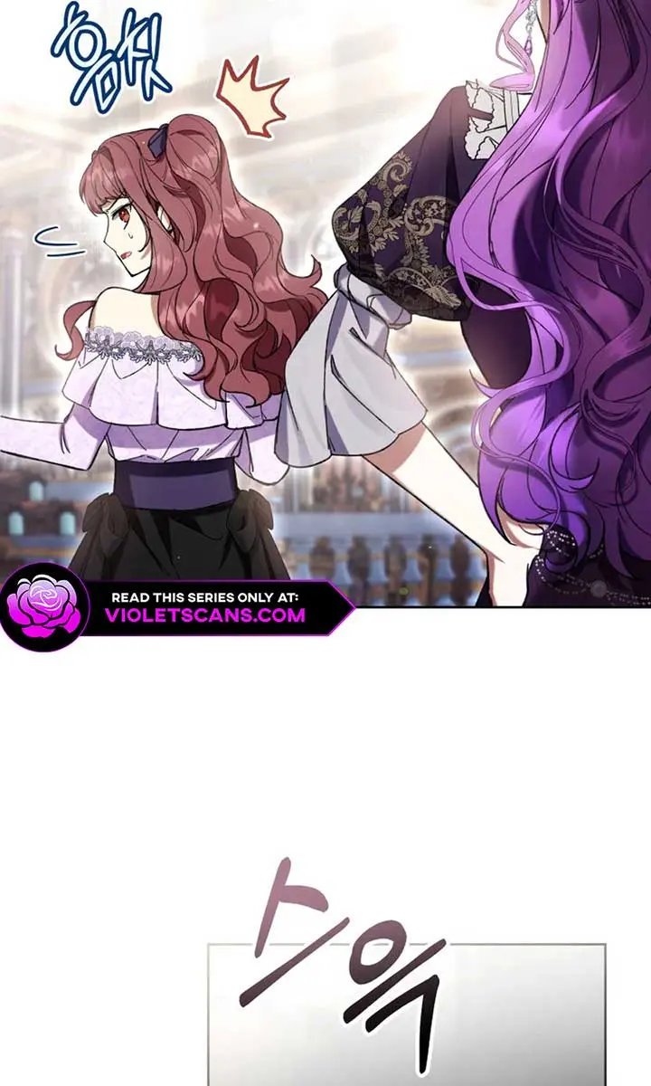 Being a Wicked Woman is Comfortable and Pleasant Chapter 86 Page 51