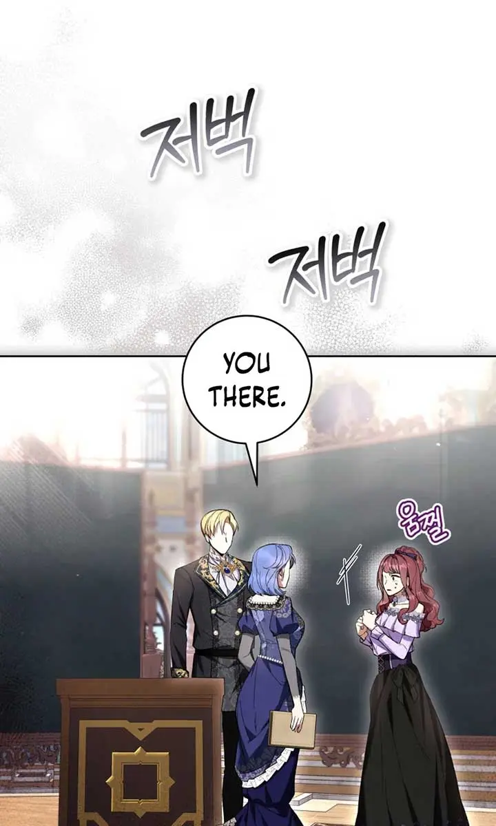 Being a Wicked Woman is Comfortable and Pleasant Chapter 86 Page 76