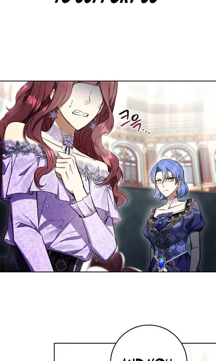 Being a Wicked Woman is Comfortable and Pleasant Chapter 87 Page 3