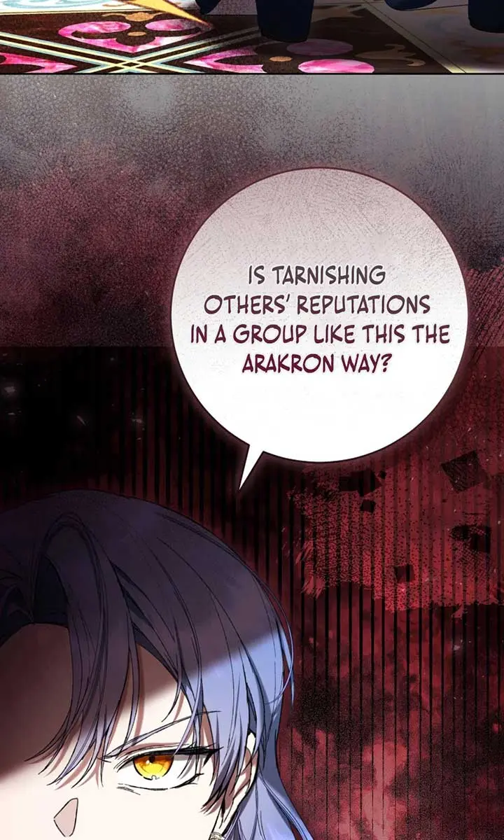 Being a Wicked Woman is Comfortable and Pleasant Chapter 87 Page 7