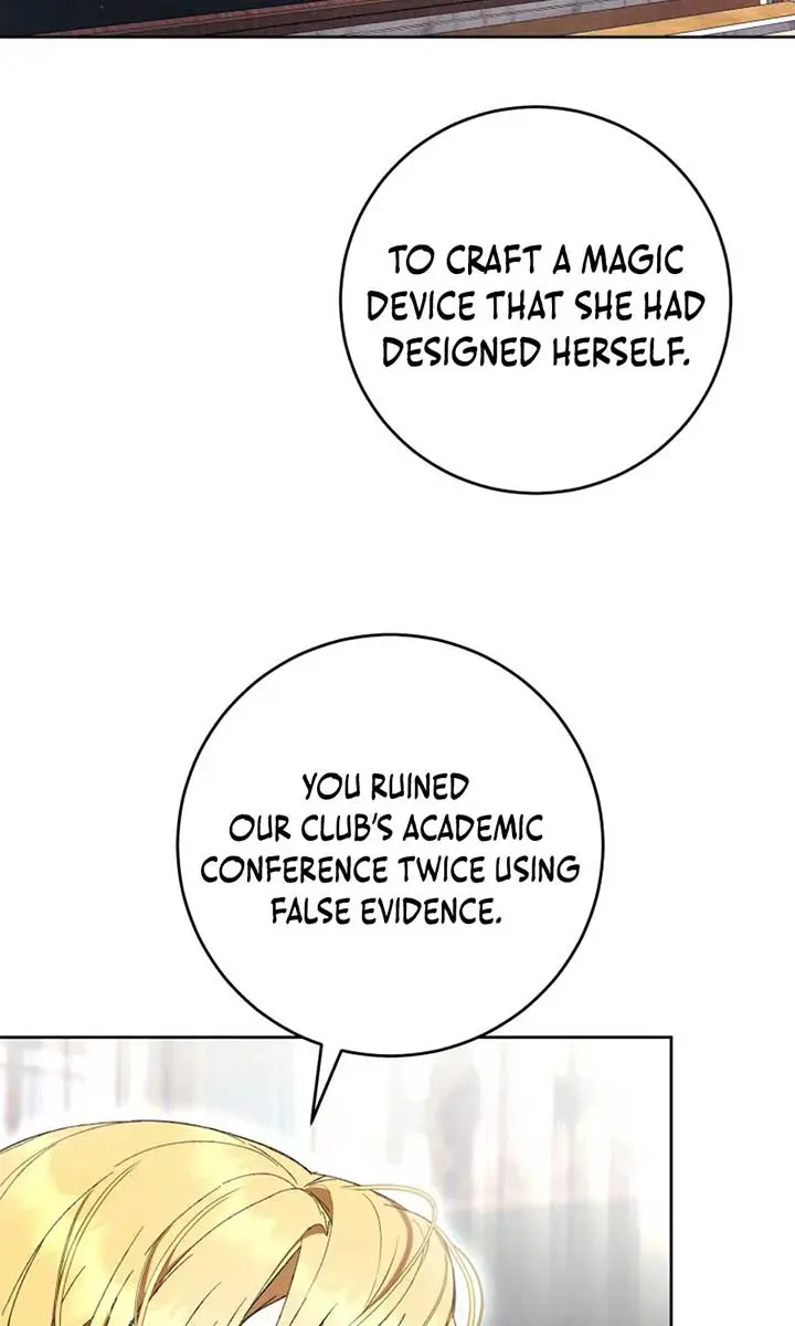 Being a Wicked Woman is Comfortable and Pleasant Chapter 87 Page 14