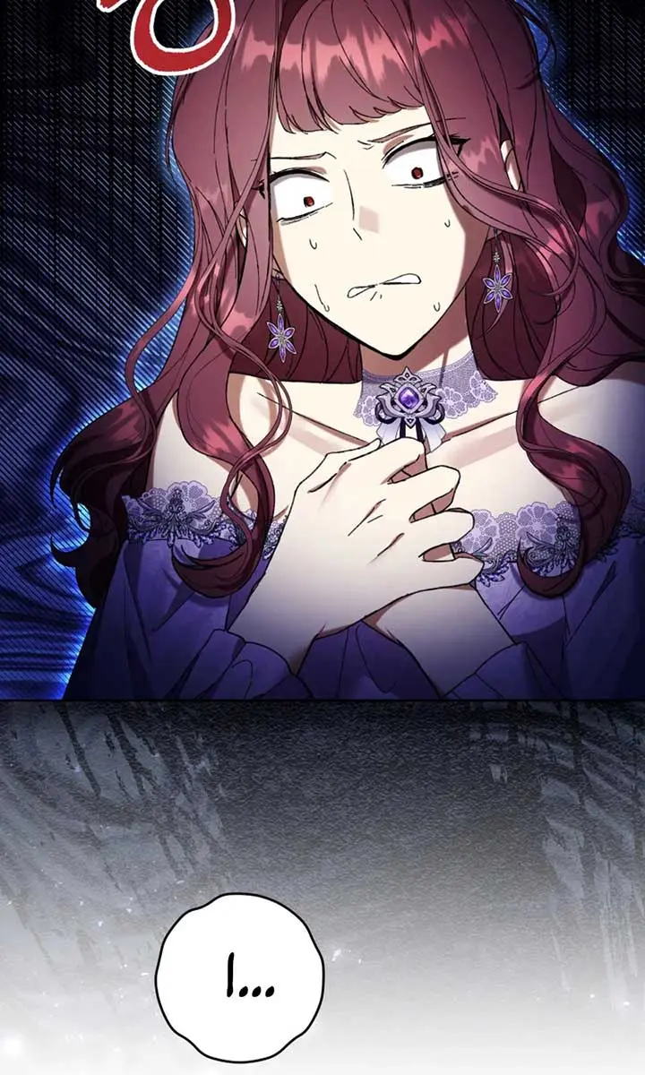 Being a Wicked Woman is Comfortable and Pleasant Chapter 87 Page 16