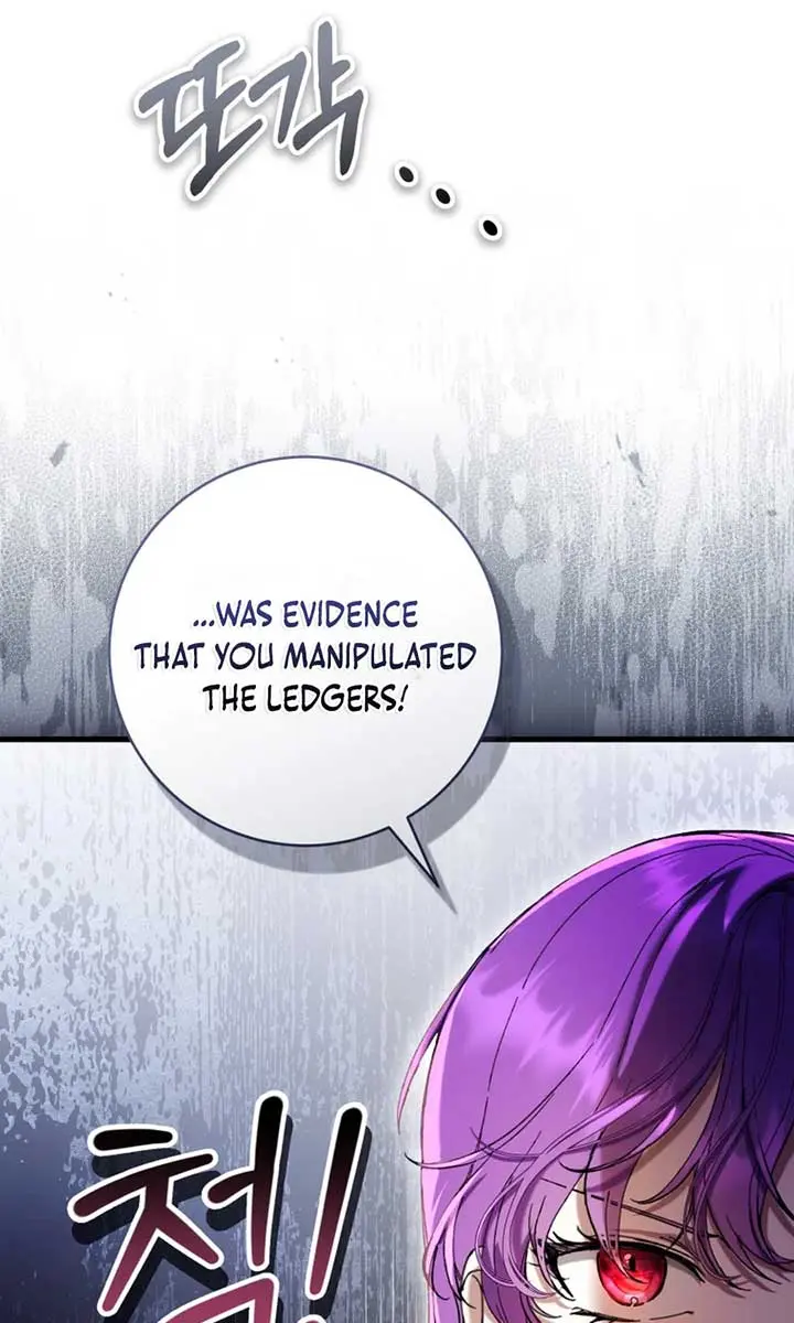 Being a Wicked Woman is Comfortable and Pleasant Chapter 87 Page 42
