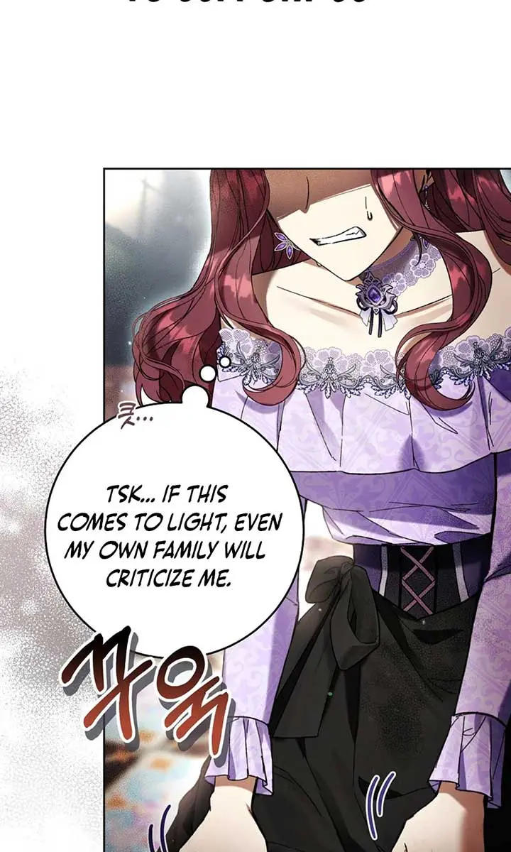 Being a Wicked Woman is Comfortable and Pleasant Chapter 88 Page 3