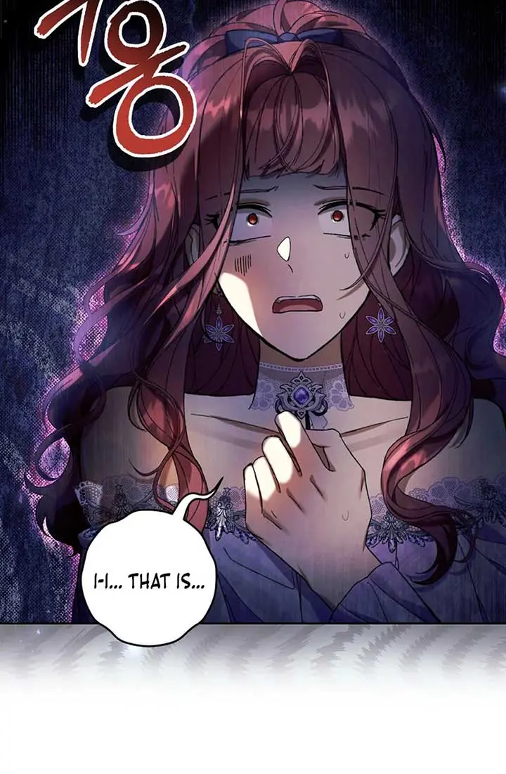 Being a Wicked Woman is Comfortable and Pleasant Chapter 88 Page 9