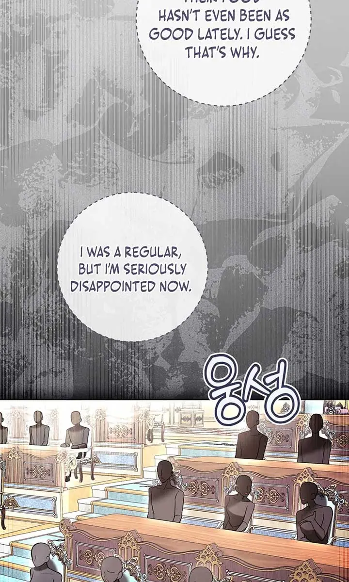 Being a Wicked Woman is Comfortable and Pleasant Chapter 88 Page 12