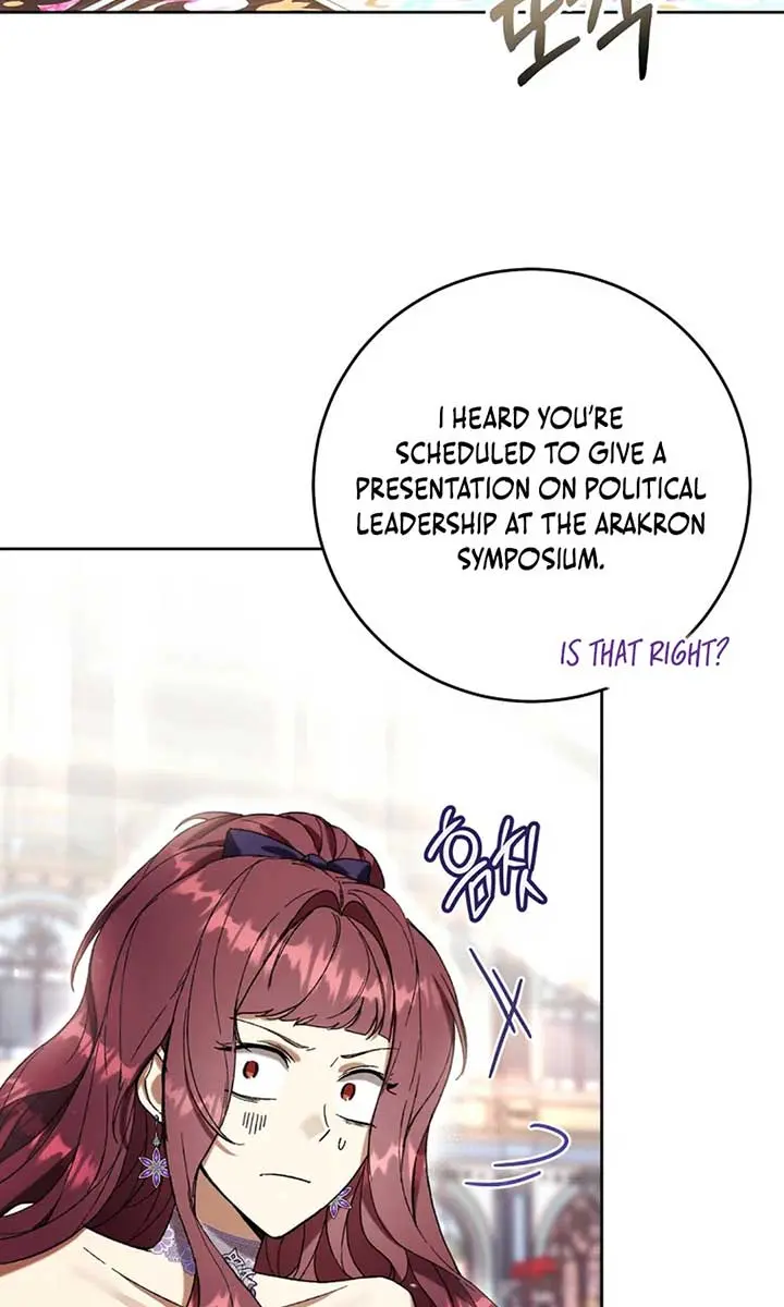 Being a Wicked Woman is Comfortable and Pleasant Chapter 88 Page 17