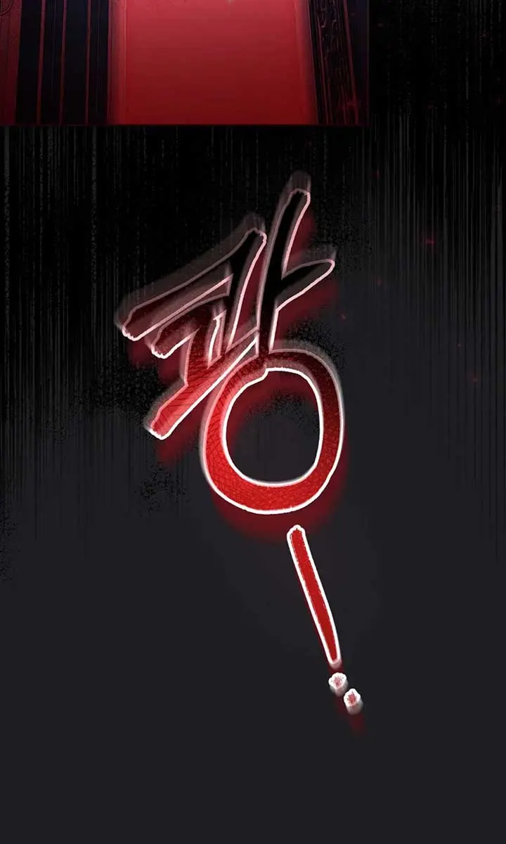 Being a Wicked Woman is Comfortable and Pleasant Chapter 88 Page 79