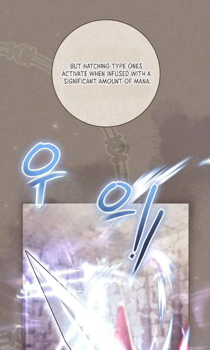 Being a Wicked Woman is Comfortable and Pleasant Chapter 89 Page 11