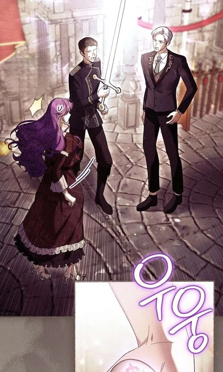 Being a Wicked Woman is Comfortable and Pleasant Chapter 89 Page 13