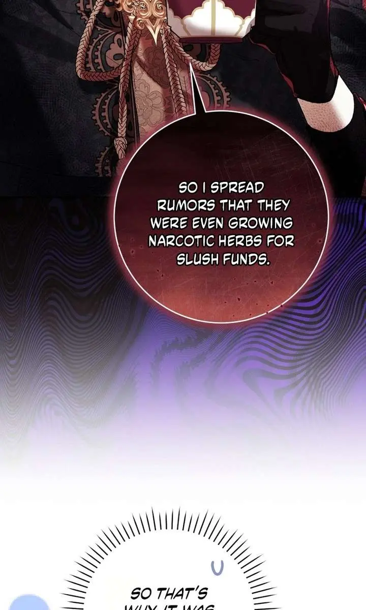 Being a Wicked Woman is Comfortable and Pleasant Chapter 91 Page 6