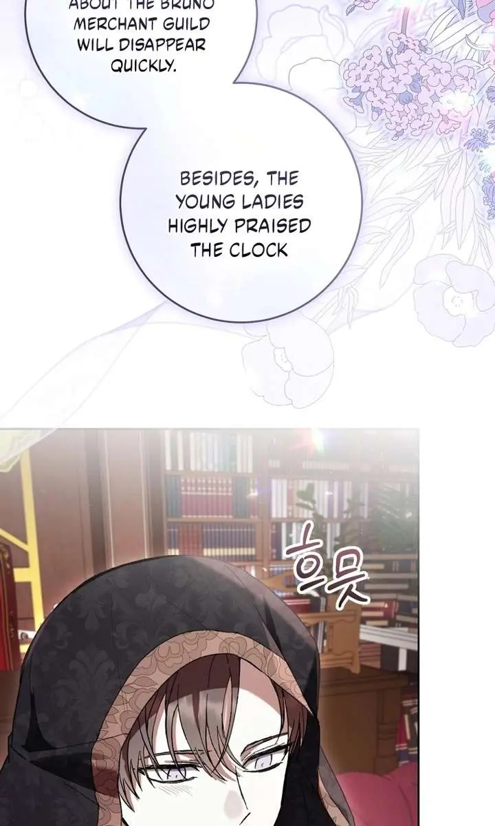 Being a Wicked Woman is Comfortable and Pleasant Chapter 91 Page 12