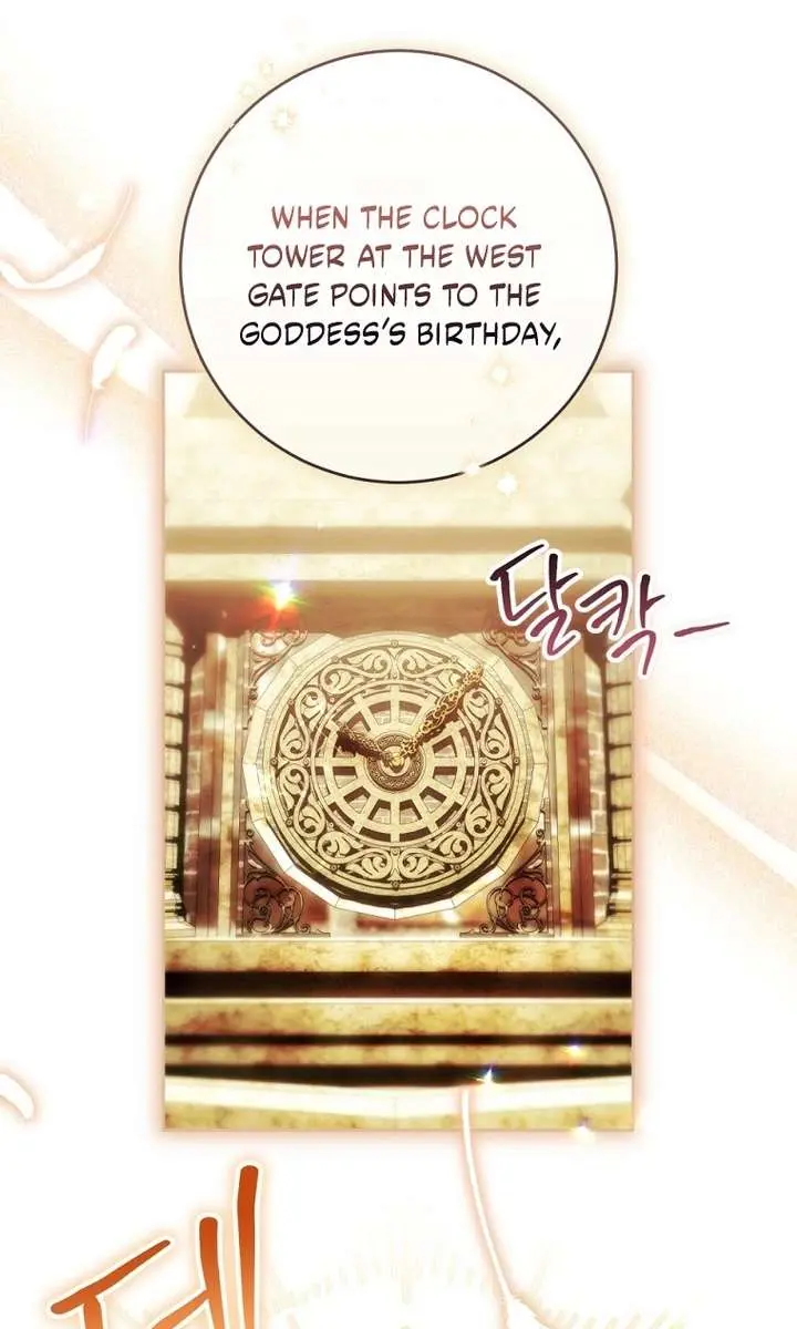 Being a Wicked Woman is Comfortable and Pleasant Chapter 91 Page 15