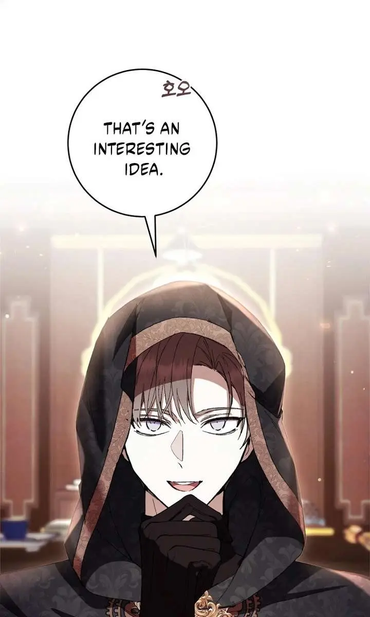 Being a Wicked Woman is Comfortable and Pleasant Chapter 91 Page 18