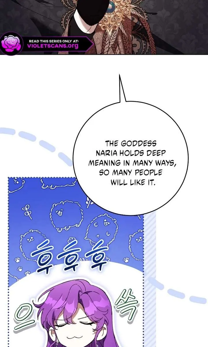 Being a Wicked Woman is Comfortable and Pleasant Chapter 91 Page 19