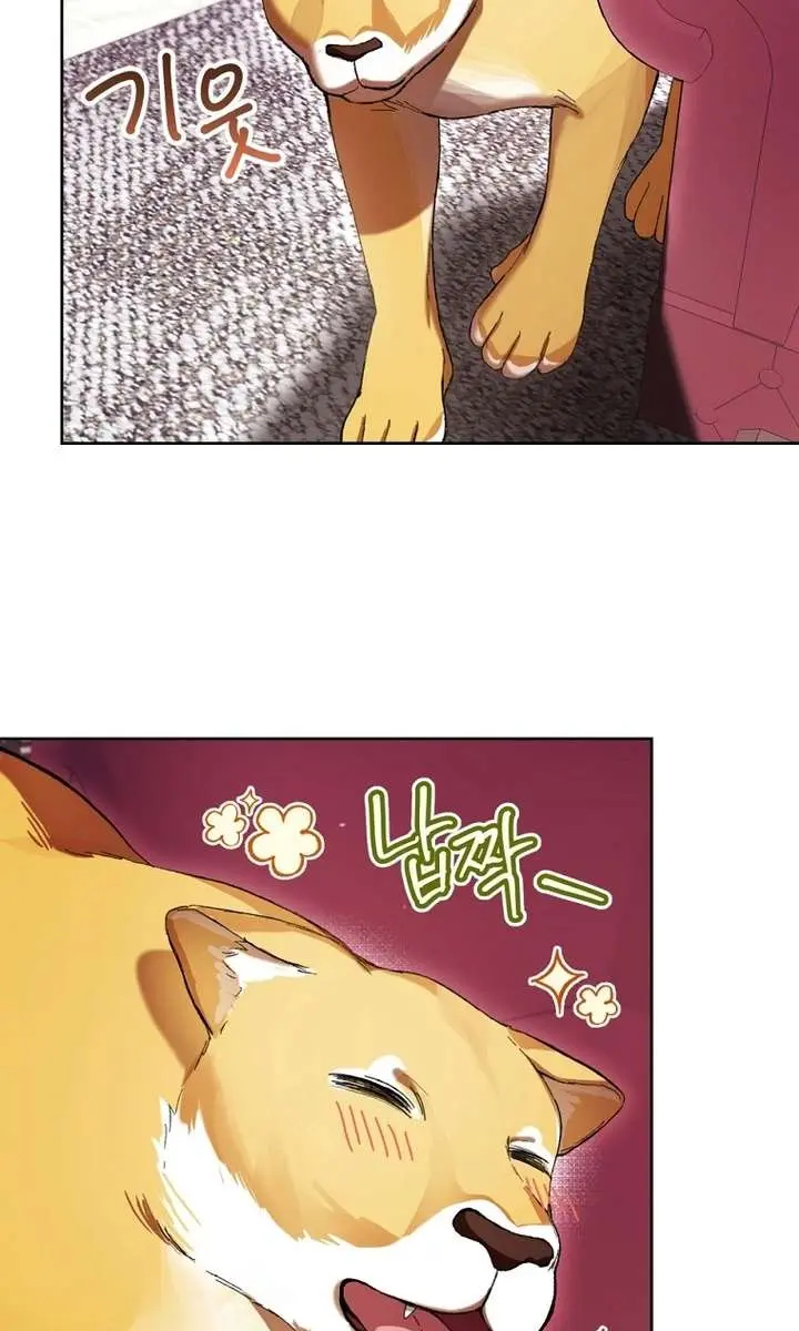 Being a Wicked Woman is Comfortable and Pleasant Chapter 91 Page 24