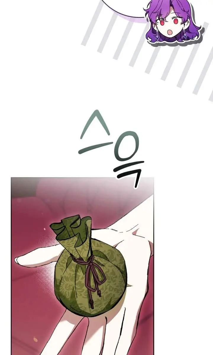 Being a Wicked Woman is Comfortable and Pleasant Chapter 91 Page 32