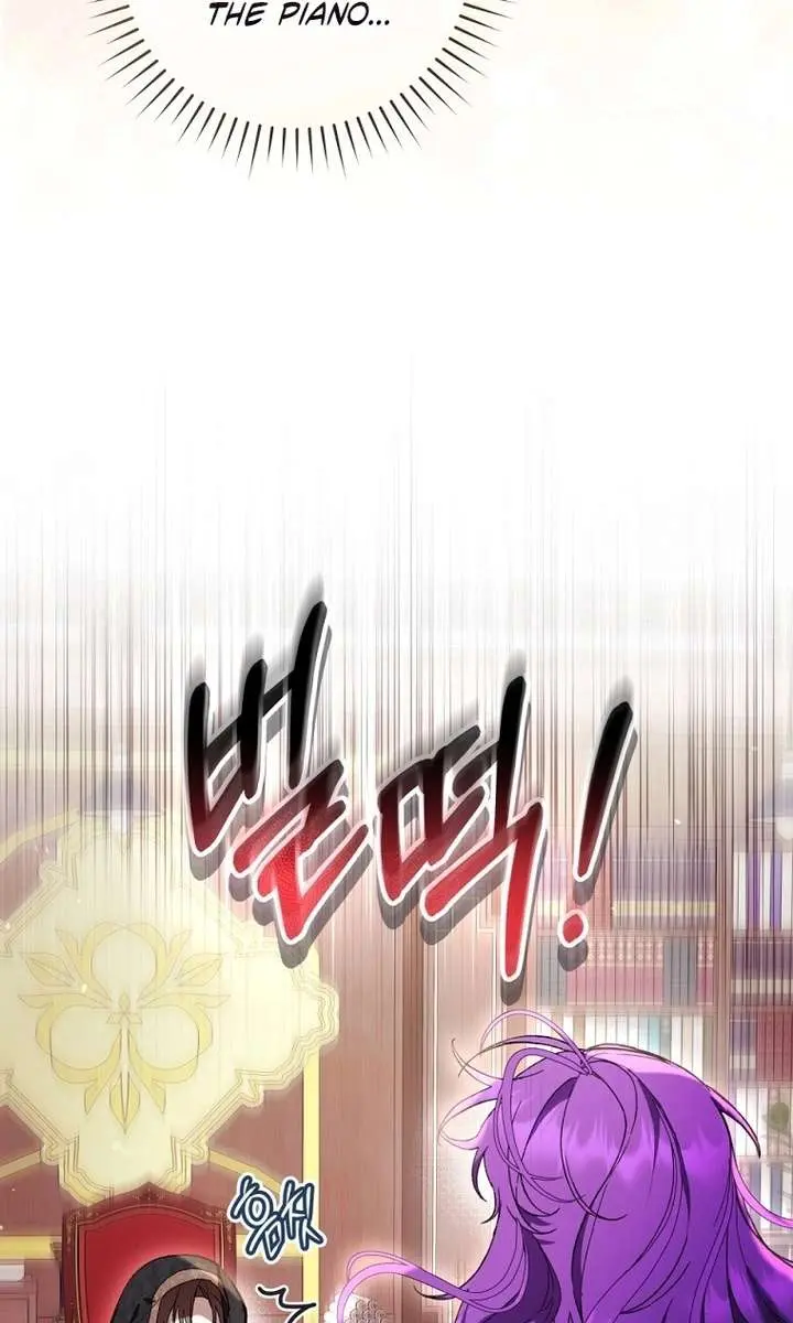 Being a Wicked Woman is Comfortable and Pleasant Chapter 91 Page 74