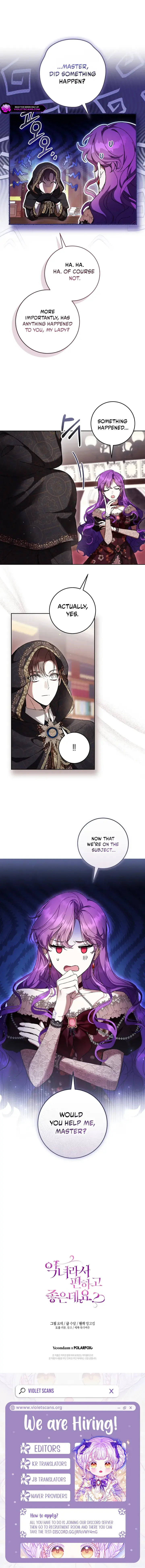 Being a Wicked Woman is Comfortable and Pleasant Chapter 98 Page 8
