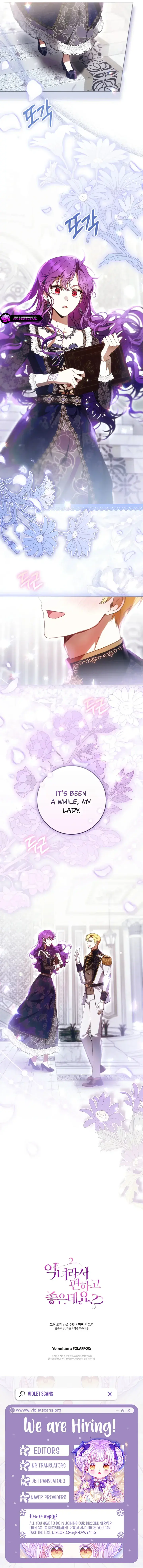 Being a Wicked Woman is Comfortable and Pleasant Chapter 99 Page 11