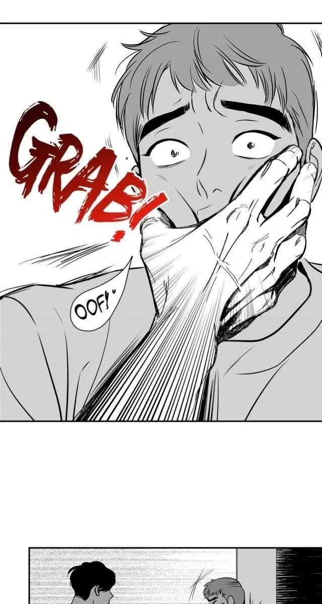 BJ Alex Chapter 2 Page 12