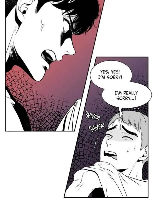 BJ Alex Chapter 2 Page 21
