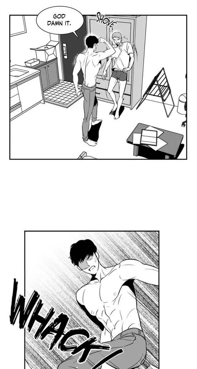 BJ Alex Chapter 2 Page 22
