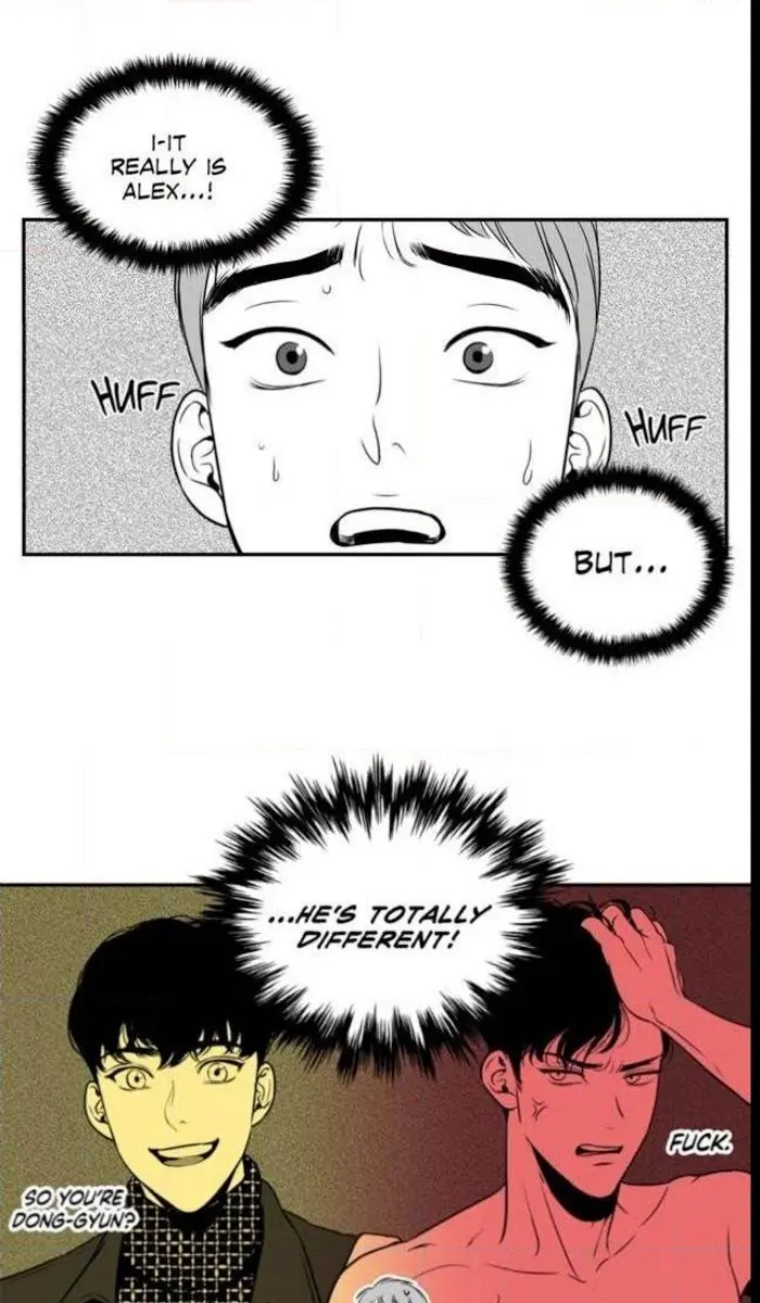 BJ Alex Chapter 2 Page 24