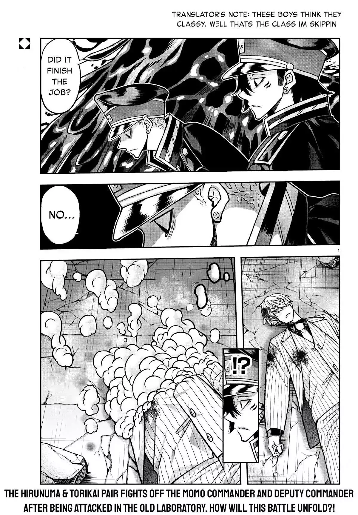 BJ Alex Chapter 100 Page 2