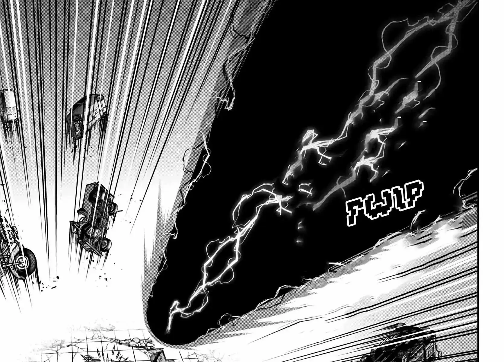 BJ Alex Chapter 102 Page 20