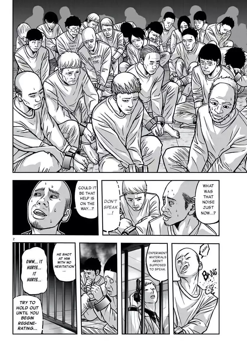 BJ Alex Chapter 103 Page 2