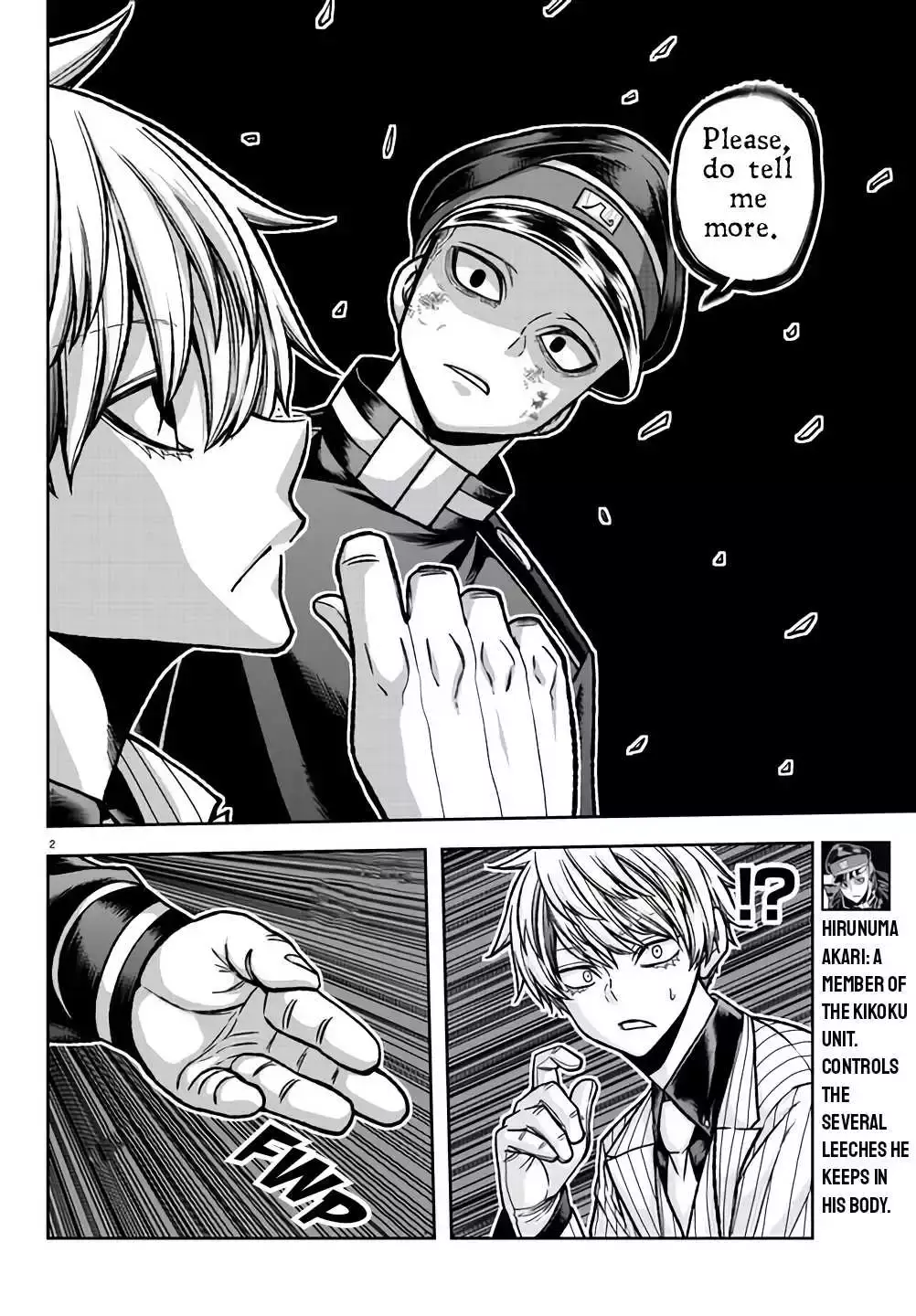 BJ Alex Chapter 104 Page 3