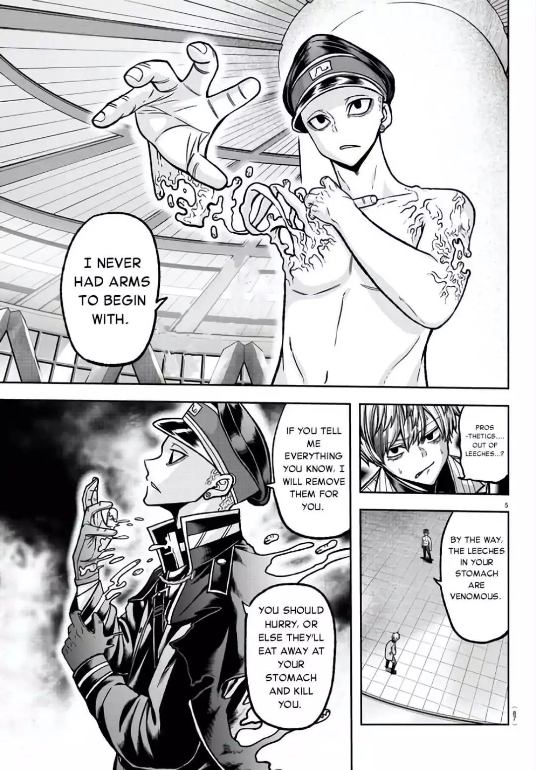 BJ Alex Chapter 104 Page 6