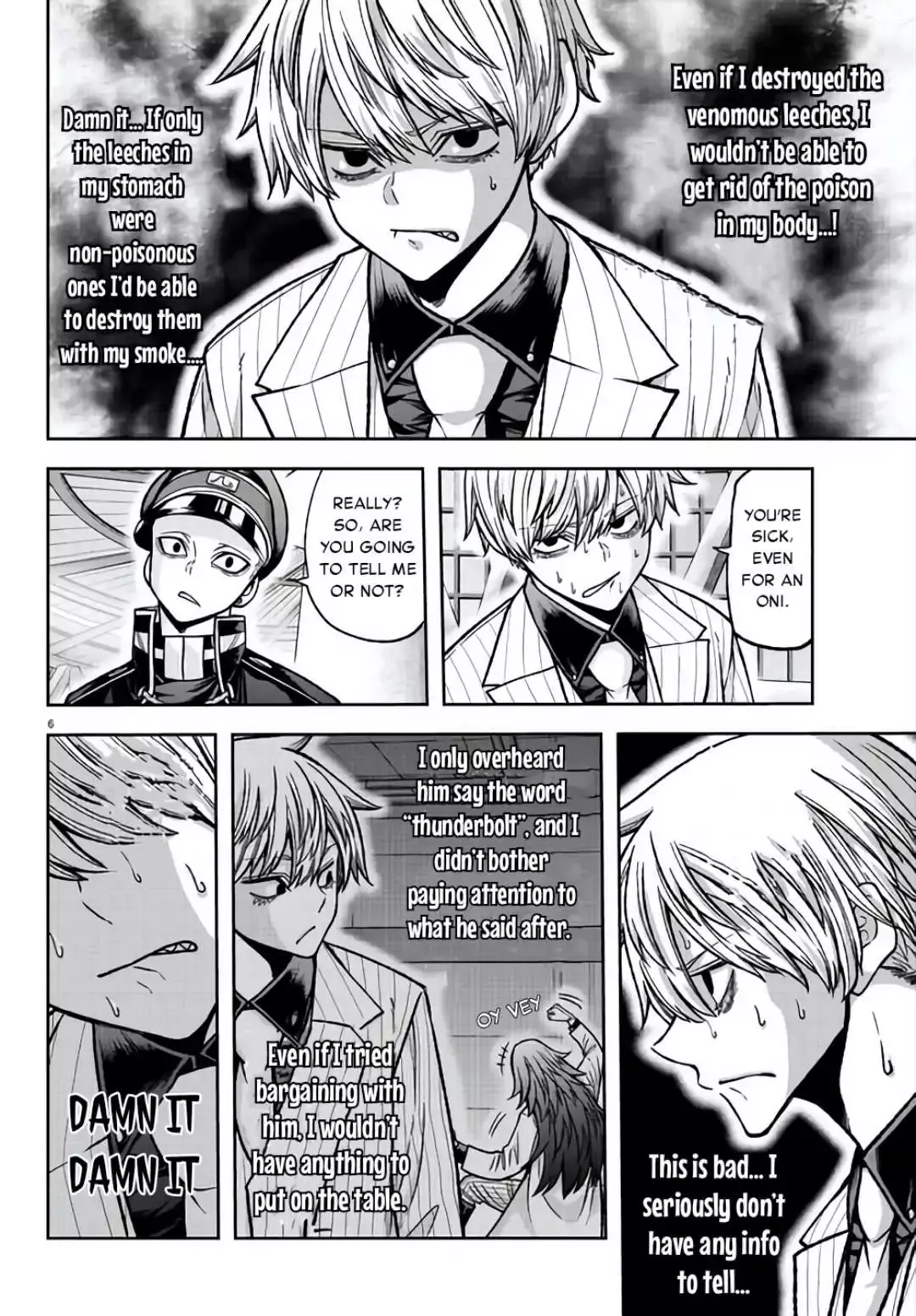 BJ Alex Chapter 104 Page 7
