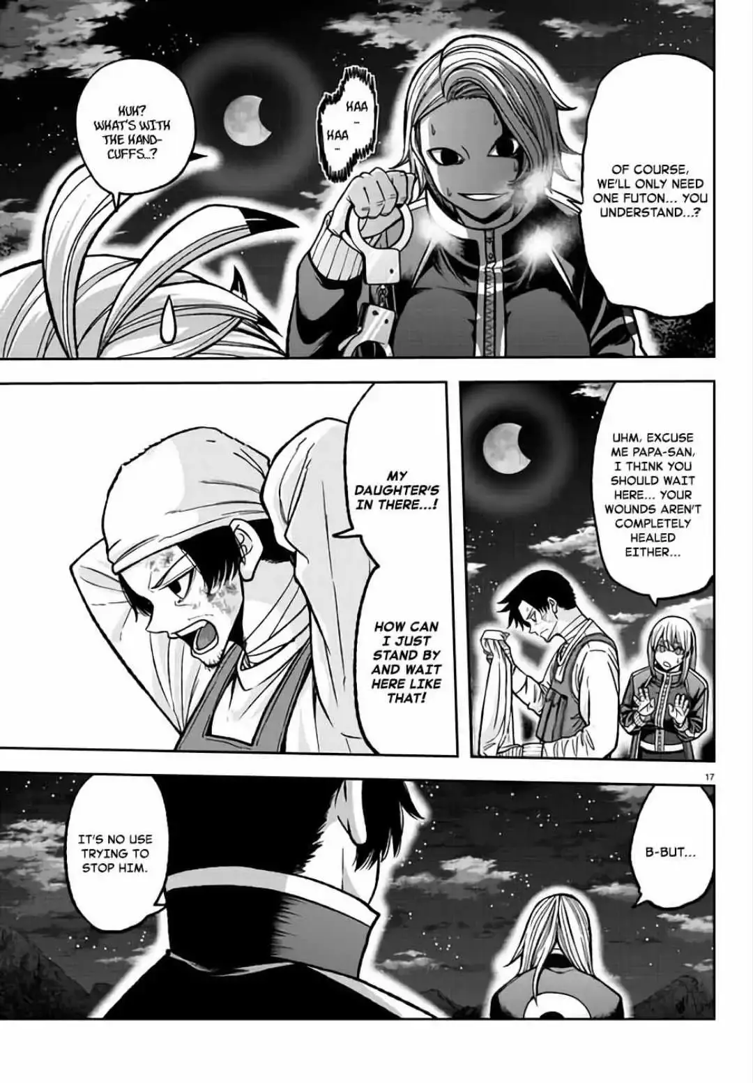 BJ Alex Chapter 104 Page 17