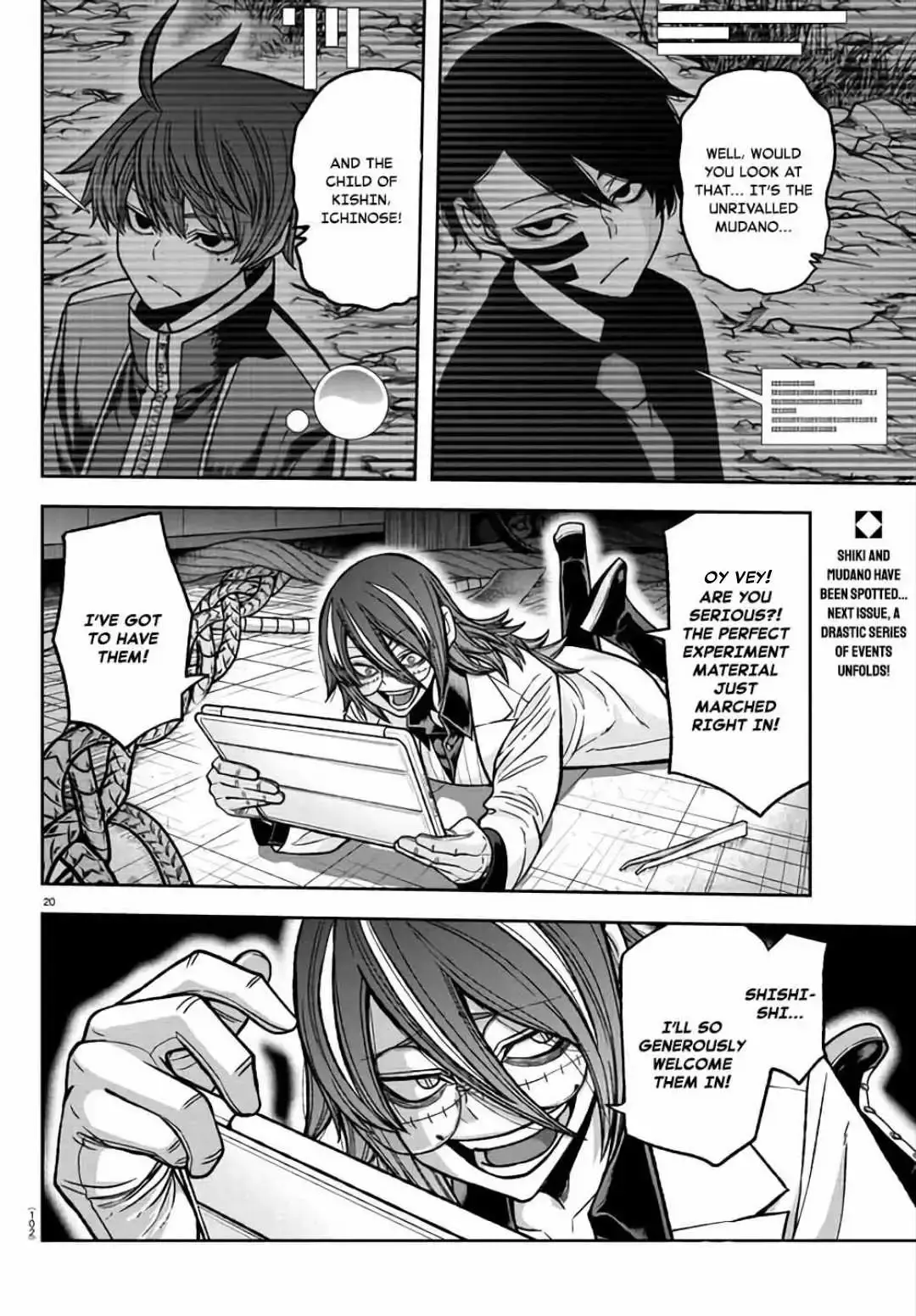 BJ Alex Chapter 104 Page 20