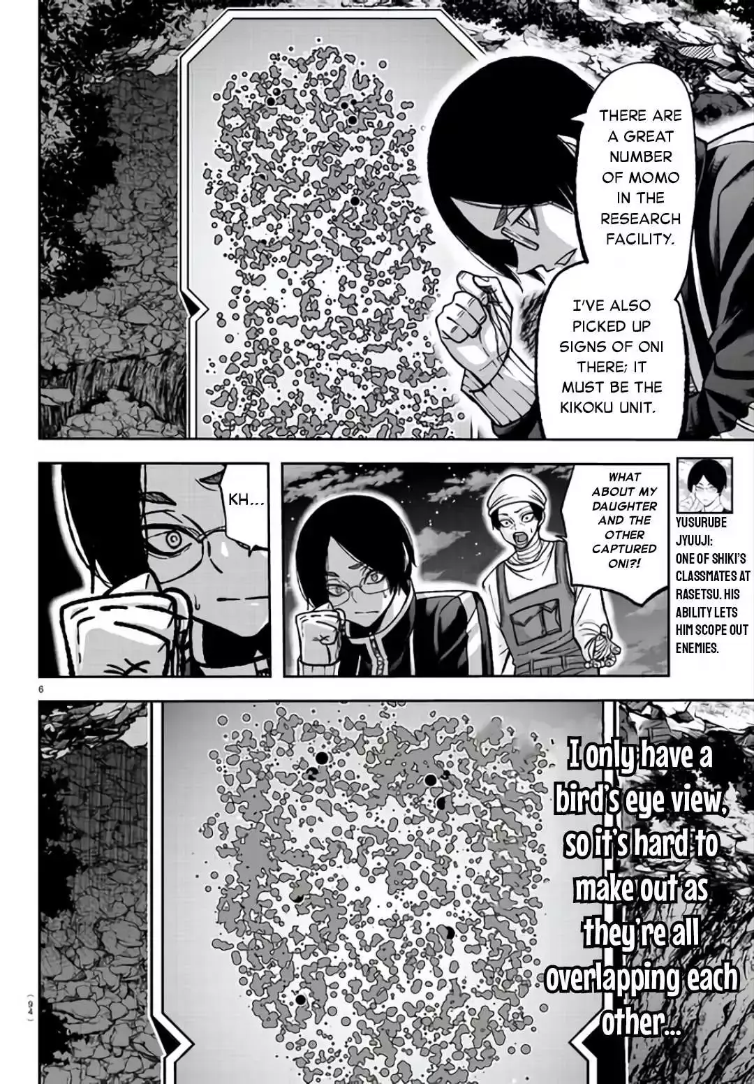 BJ Alex Chapter 105 Page 6