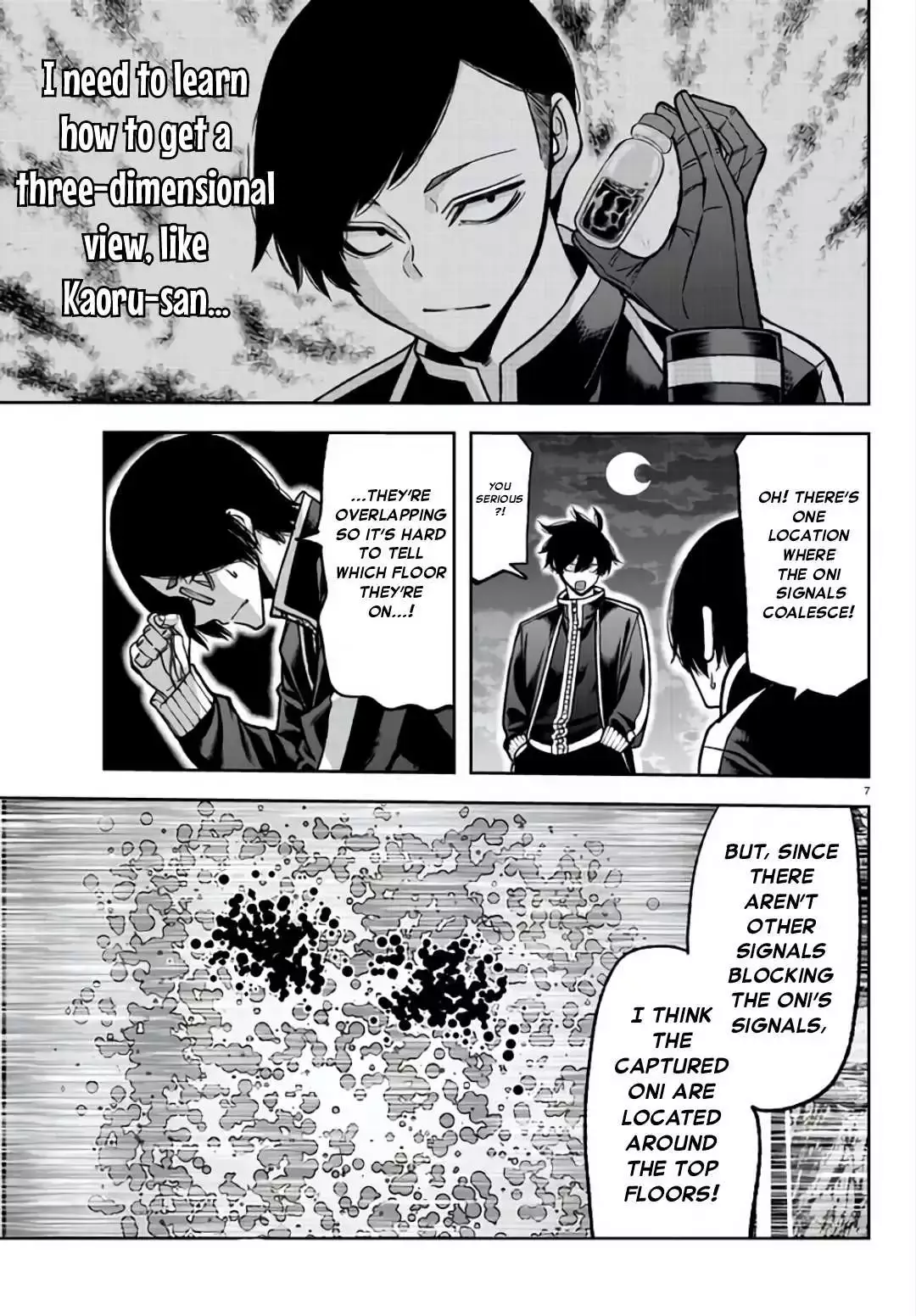 BJ Alex Chapter 105 Page 7