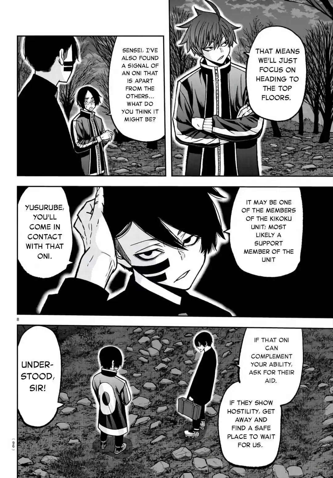 BJ Alex Chapter 105 Page 8